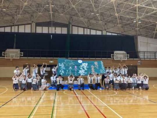 紫野高等学校