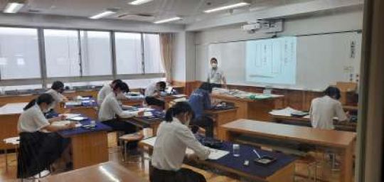 京都奏和高等学校（定時制）