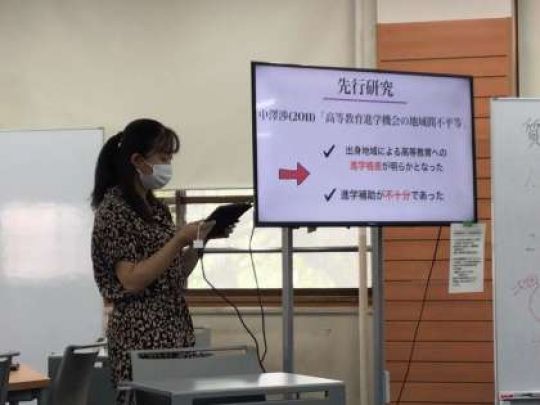 紫野高等学校