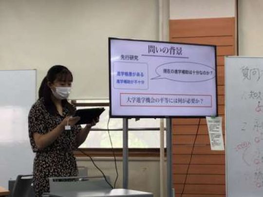 紫野高等学校