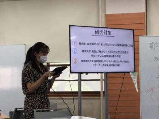 紫野高等学校