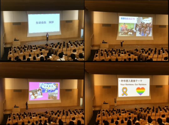 紫野高等学校