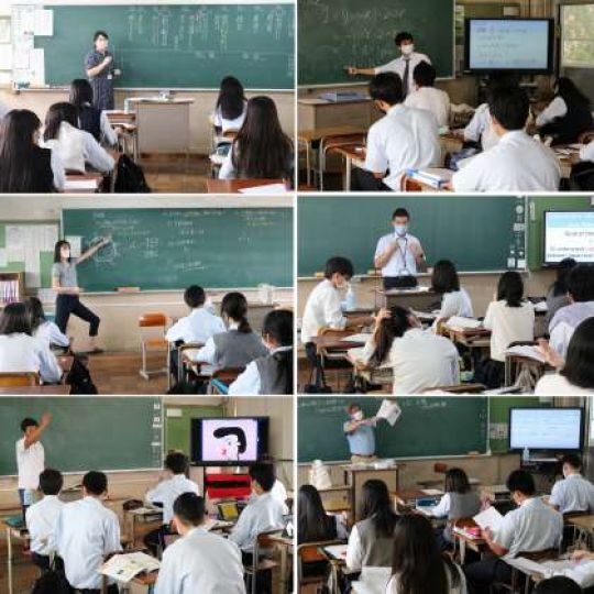 塔南高等学校