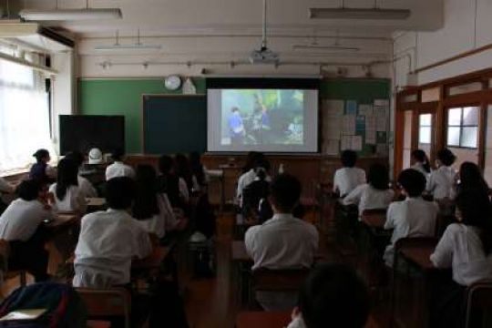 日吉ケ丘高等学校