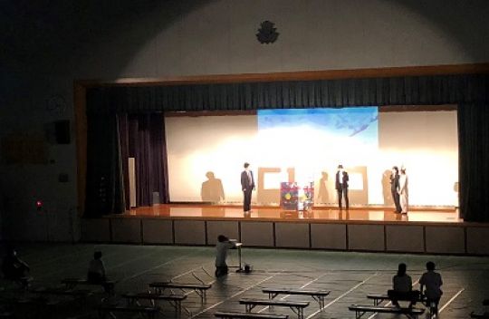 西京高等学校