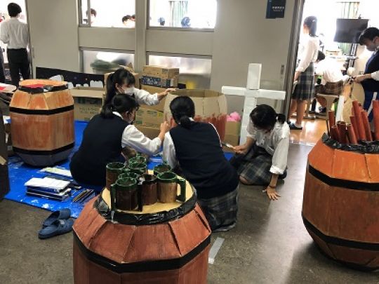 西京高等学校