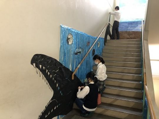 西京高等学校