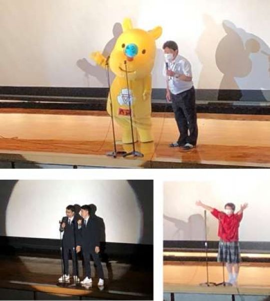 西京高等学校