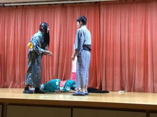 西京高等学校