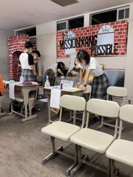 西京高等学校