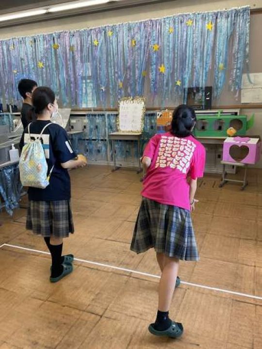 西京高等学校
