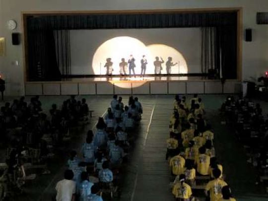 西京高等学校