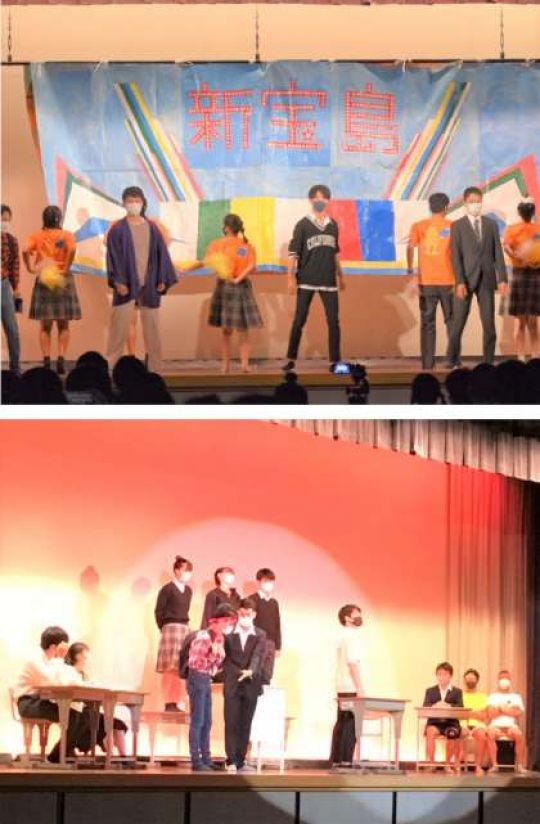 西京高等学校