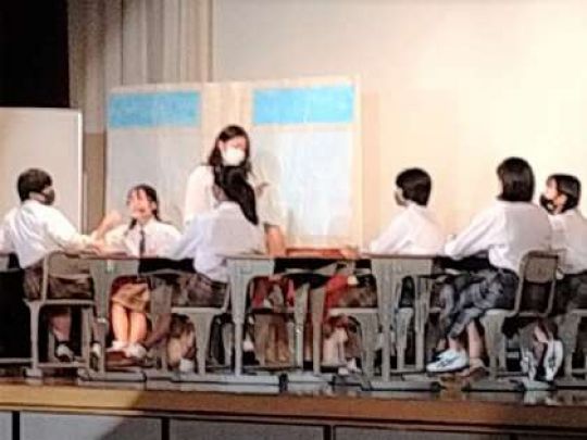 西京高等学校
