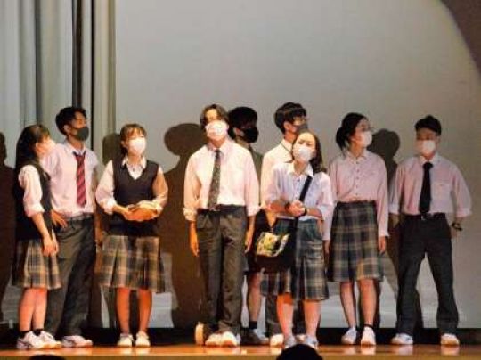 西京高等学校