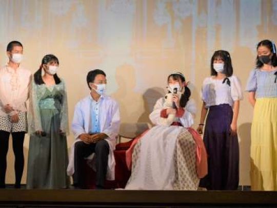 西京高等学校