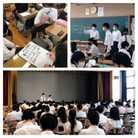 堀川高等学校