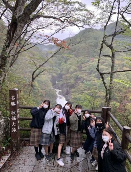 西京高等学校