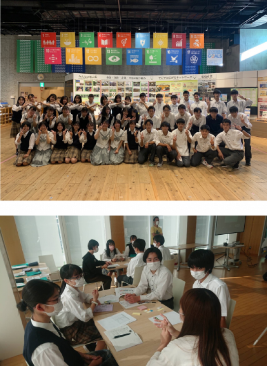 西京高等学校