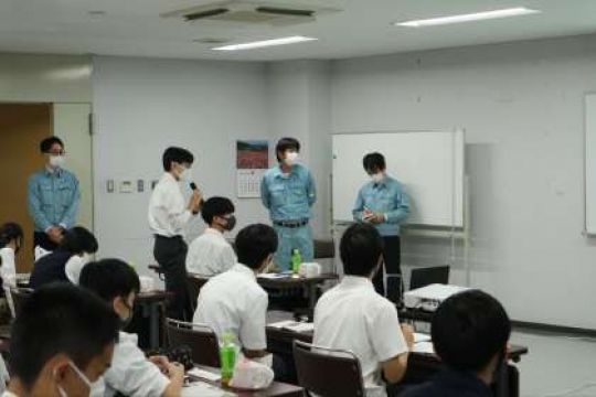西京高等学校