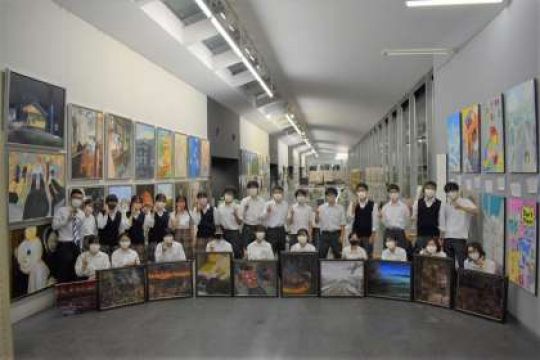 西京高等学校