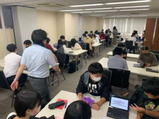 西京高等学校