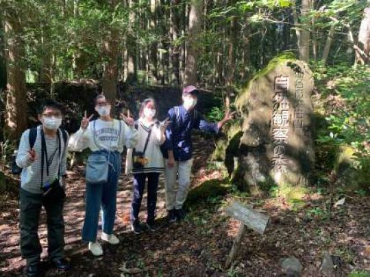 西京高等学校