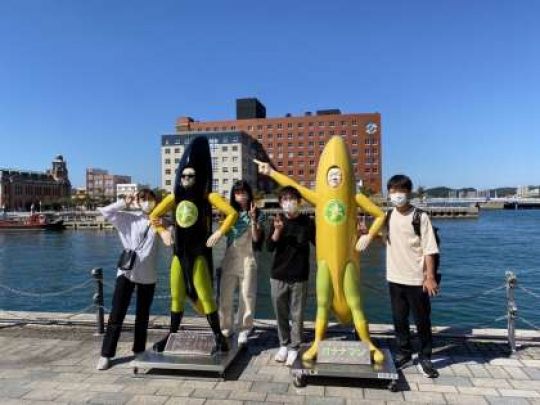 西京高等学校