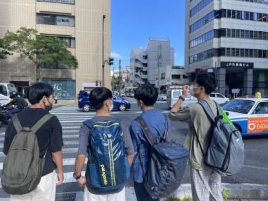 西京高等学校