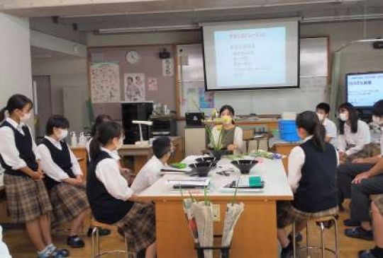 西京高等学校
