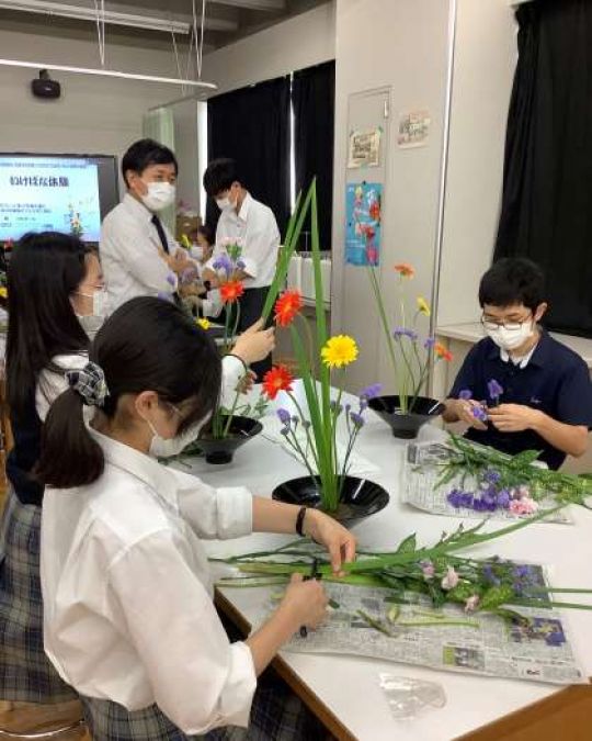 西京高等学校