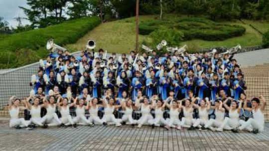 塔南高等学校
