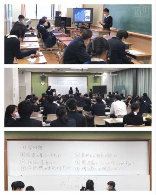 堀川高等学校