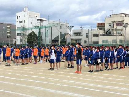 西京高等学校