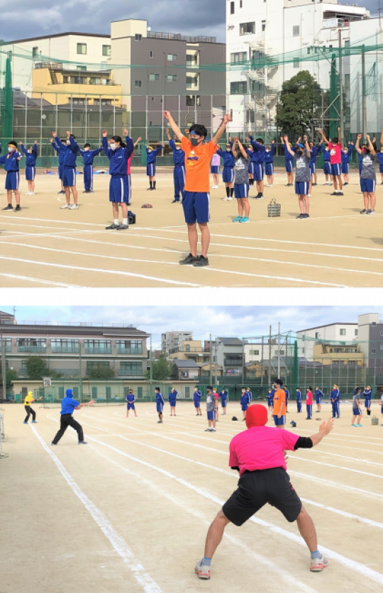 西京高等学校