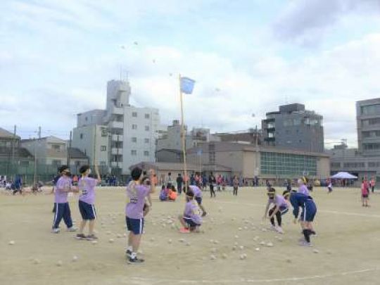西京高等学校