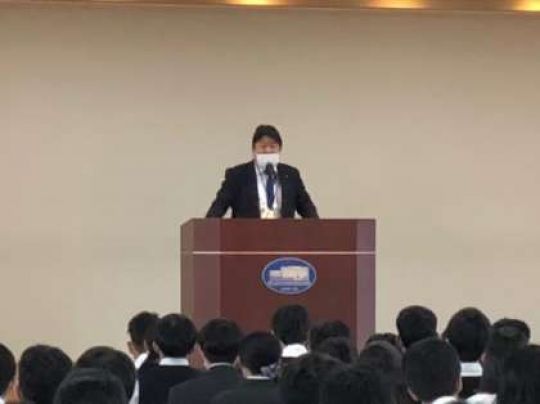 西京高等学校