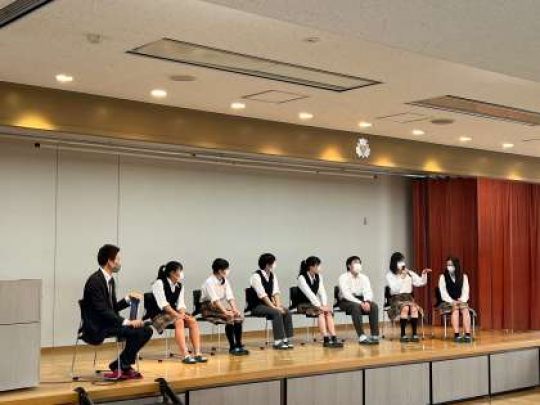 西京高等学校