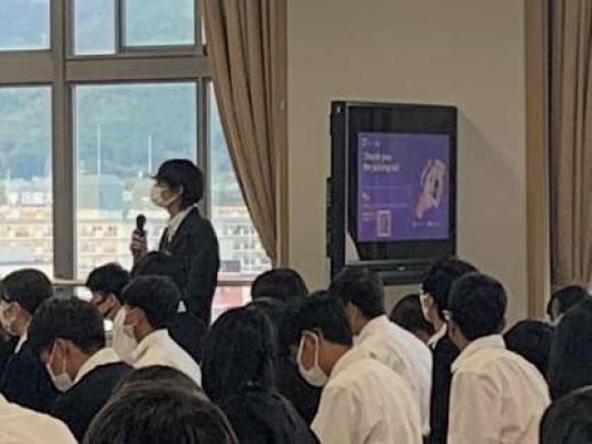 西京高等学校