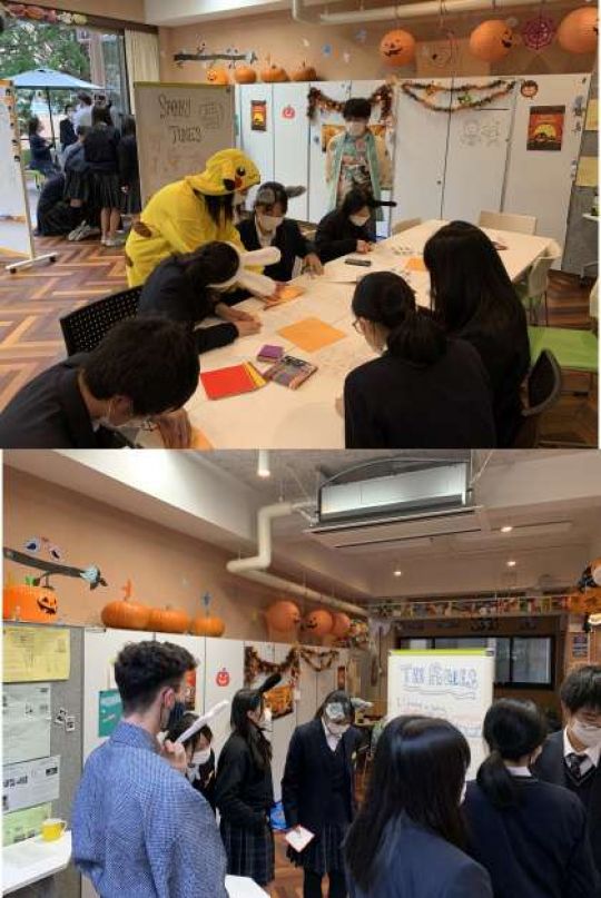 日吉ケ丘高等学校