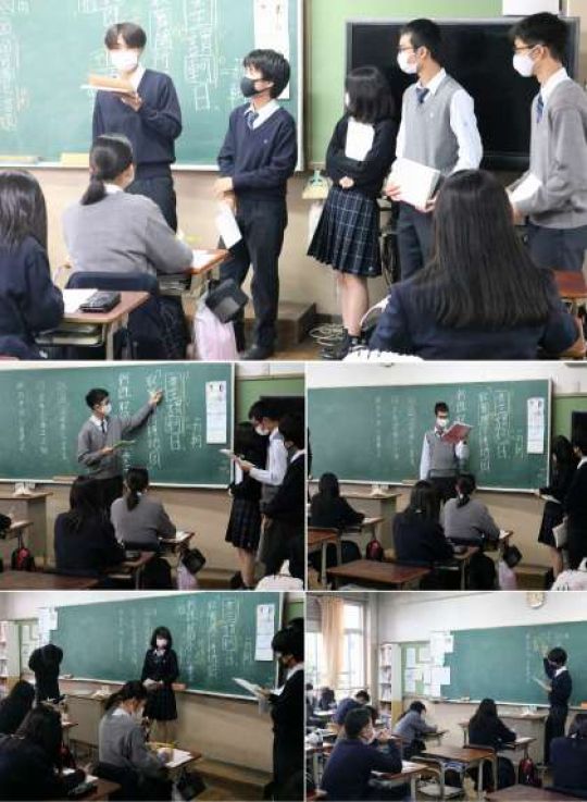 塔南高等学校