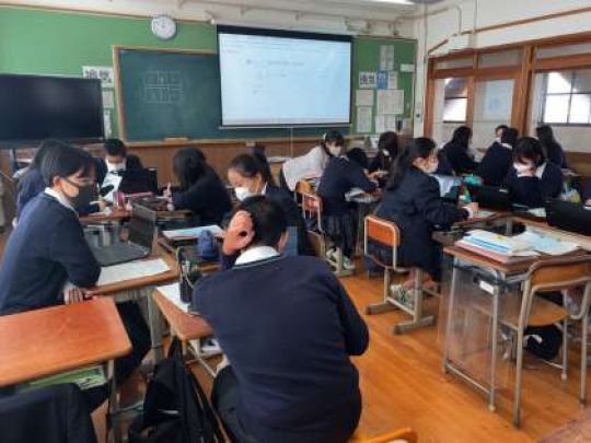 塔南高等学校
