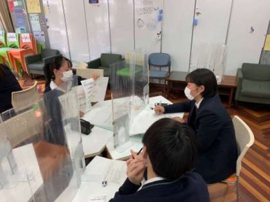 日吉ケ丘高等学校