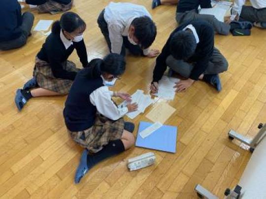 西京高等学校