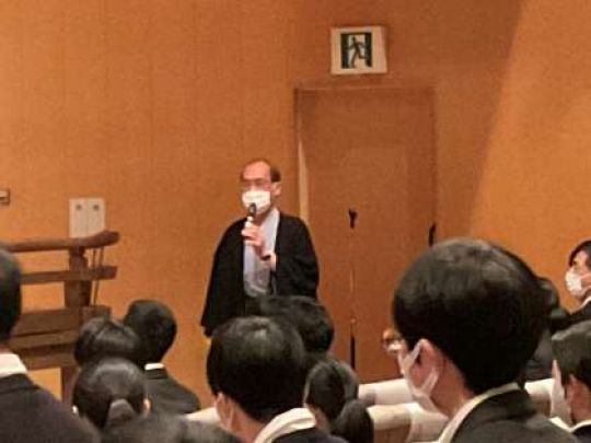 西京高等学校