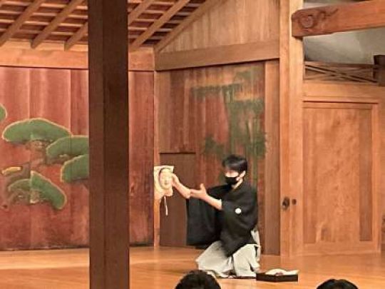 西京高等学校