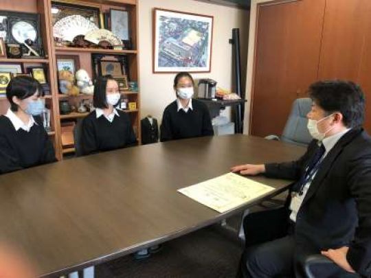 西京高等学校