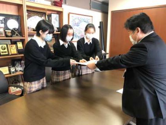 西京高等学校