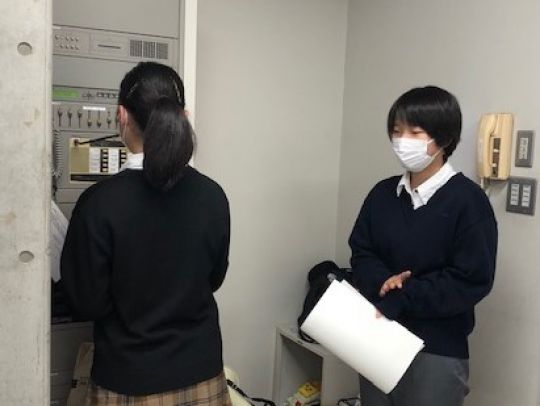 西京高等学校