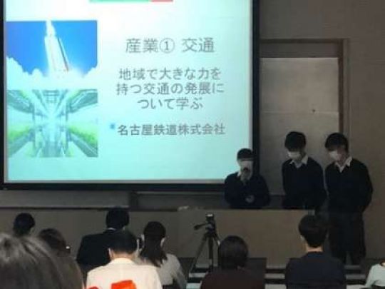 西京高等学校